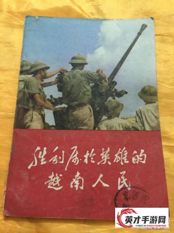 红颜霸业：美貌与权谋的交织，华丽女性如何掌控商业帝国的辉煌篇章